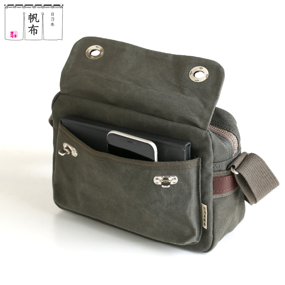 「日乃本帆布」ひねり ショルダーバッグ モスグリーン バッグ バック グリーン 帆布バッグ