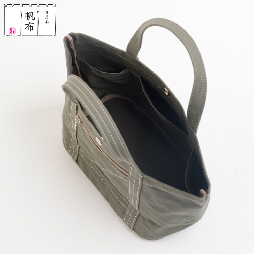 「日乃本帆布」トートバッグ Sサイズ 〔 モスグリーン 〕 バッグ バック トート 帆布バッグ
