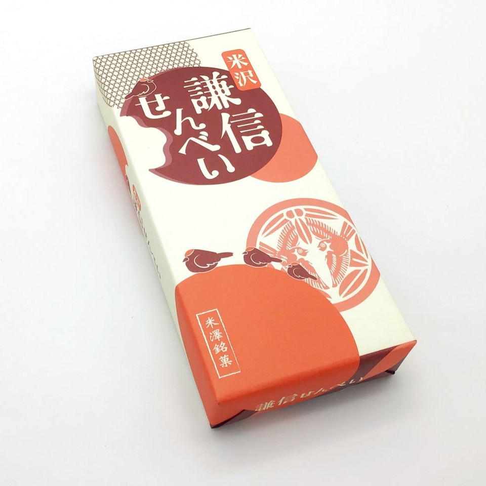 謙信せんべい 14枚入り 煎餅 お菓子 和菓子 ギフト 贈答 プレゼント 山形県 米沢市