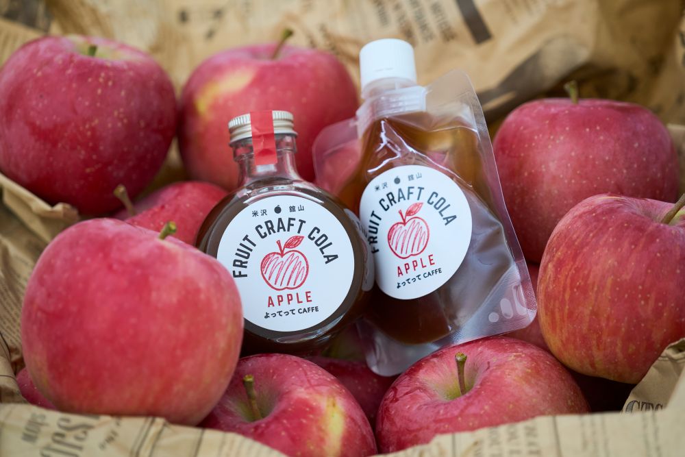 りんご クラフトコーラ 原液 シロップ 150ml 1本