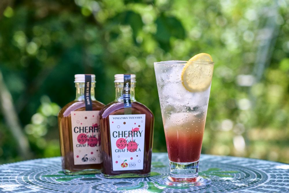 さくらんぼ クラフトコーラ 原液 シロップ 200ml 1本