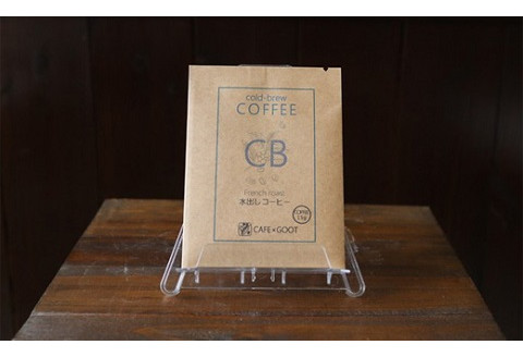 水出しコーヒー セット 15袋 ( 1袋 15g ) 深煎り 深煎りコーヒー 水出し アイスコーヒー [040-004]