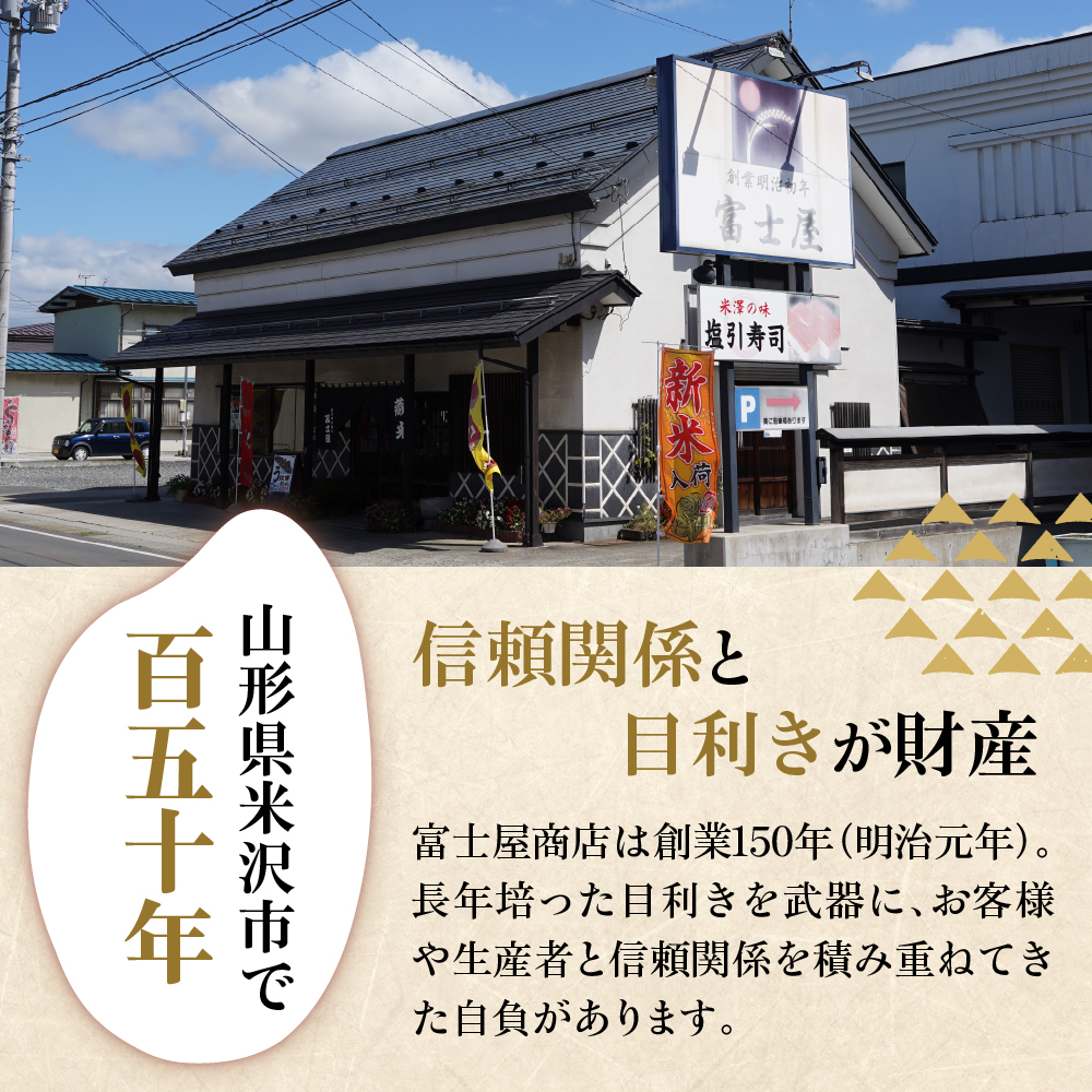 富士屋のきりもち みそ豆もち 500g×2袋 計1kg ( 1袋 10～12枚 )