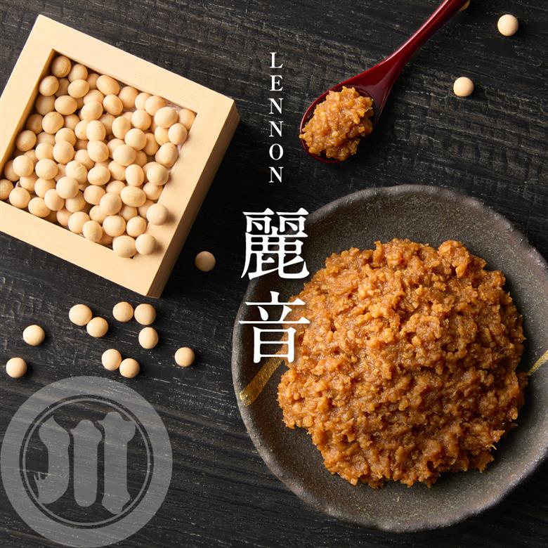 国産大豆 100％ 使用 保存料・酒精無添加 特醸味噌 「 麗音 （ れのん ） 」 味噌 ２kg
