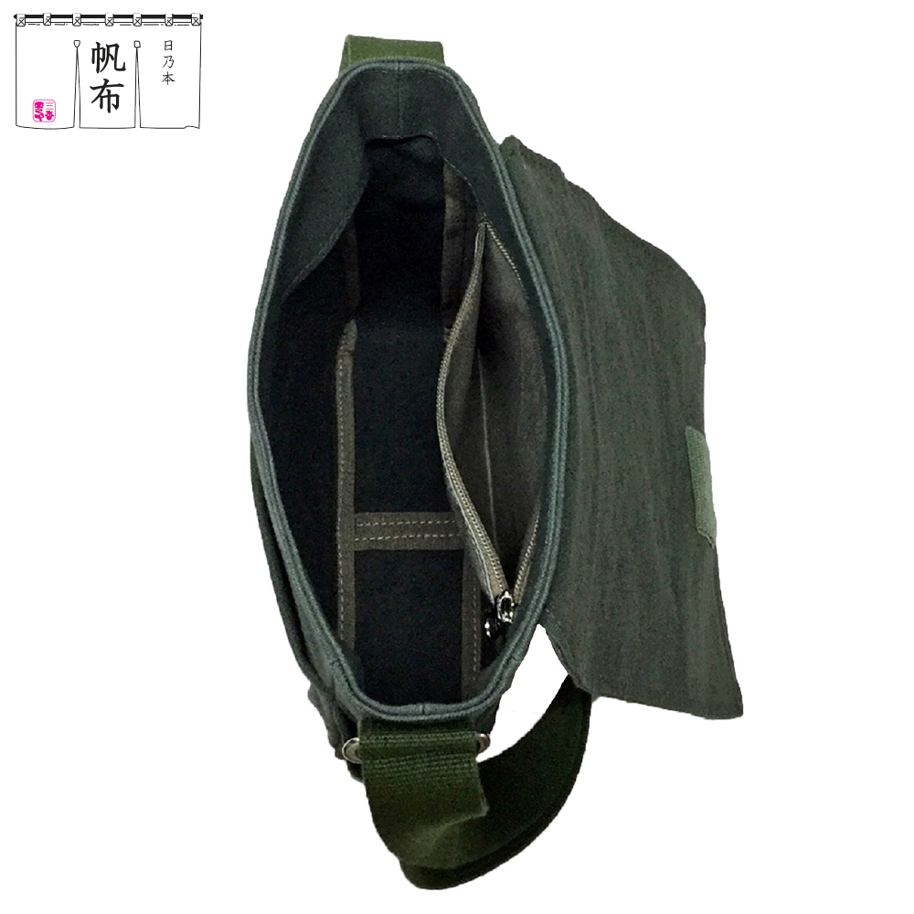 「日乃本帆布」かぶせショルダー 〔 モスグリーン 〕 バッグ バック グリーン かぶせ ショルダー ショルダーバッグ 帆布バッグ