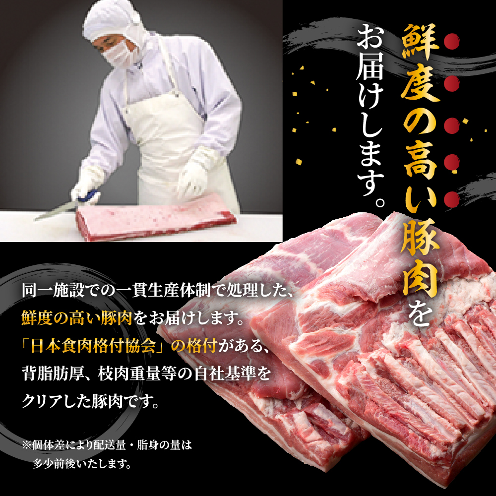 天元豚 豚肉 ブロック肉 ( 豚ロース ) 2kg ( 約2kg×1袋 ) 冷蔵 国産