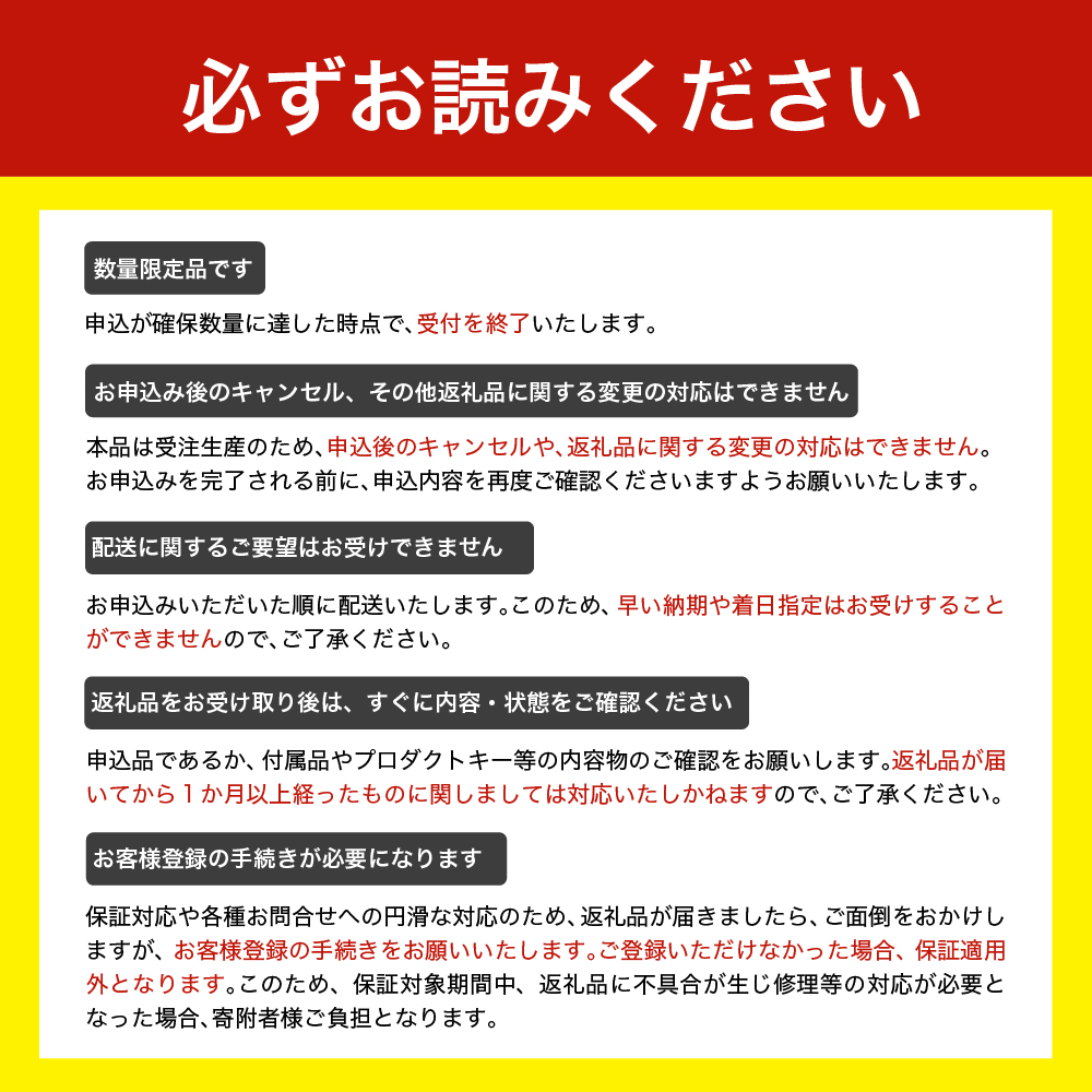 【新品】パソコン LAVIE Direct DT　2025年01月発売モデル インテル® Core™ i5-14500 プロセッサー Windows11 16GB メモリ 512GB SSD デスクトップパソコン デスクトップ PC 新生活 山形県 米沢市 送料無料