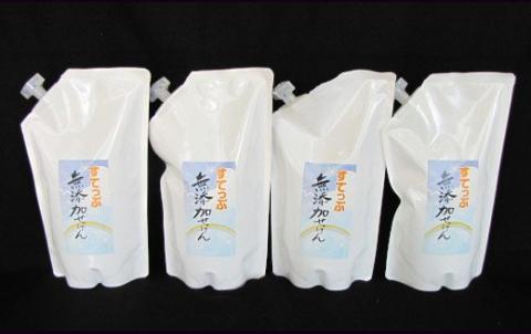 定期便 隔月3回配送 】 無添加 液体 せっけんセット ( 液体石鹸 400ml / 650ml 各1本 液体詰替 2L 4L ) 全3回 洗剤 食器  石鹸 せっけん [018-010]: 米沢市ANAのふるさと納税