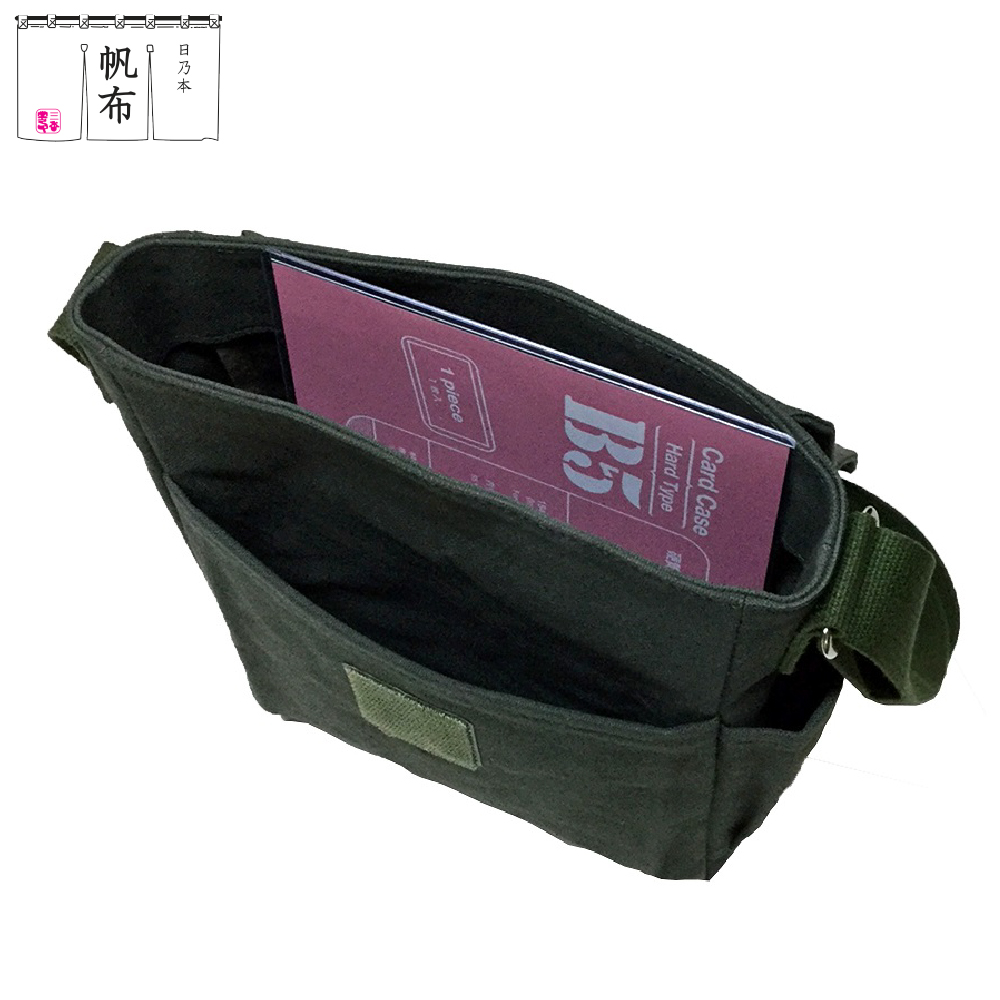 「日乃本帆布」かぶせショルダー 〔 モスグリーン 〕 バッグ バック グリーン かぶせ ショルダー ショルダーバッグ 帆布バッグ