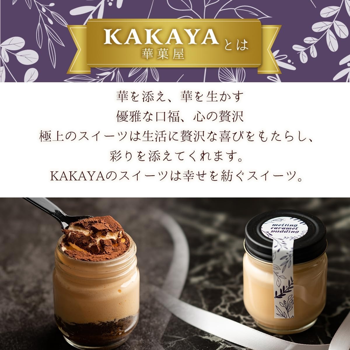 KAKAYA謹製 赤い ベリー の レアチーズ タルト ケーキ 15センチ フルーツタルト フルーツケーキ スイーツ 洋菓子