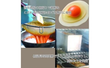 《数量限定》 ウフウフガーデン マーブル食パン 2本 (1本1.5斤) [026-007]