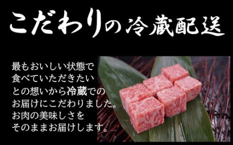 【冷蔵】米沢牛 焼き肉・ステーキ詰合せ 約1.2kg 牛肉 和牛 ブランド牛