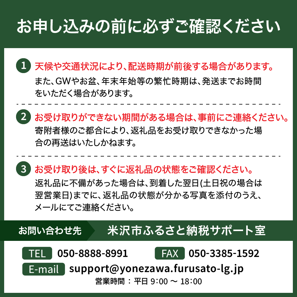 【 受注生産 】 米沢牛革 ランドセル 〈 プレミアムモデル 〉 ボルドー 《2027年 入学対象》 SDGs 米沢牛 牛革 オーダー