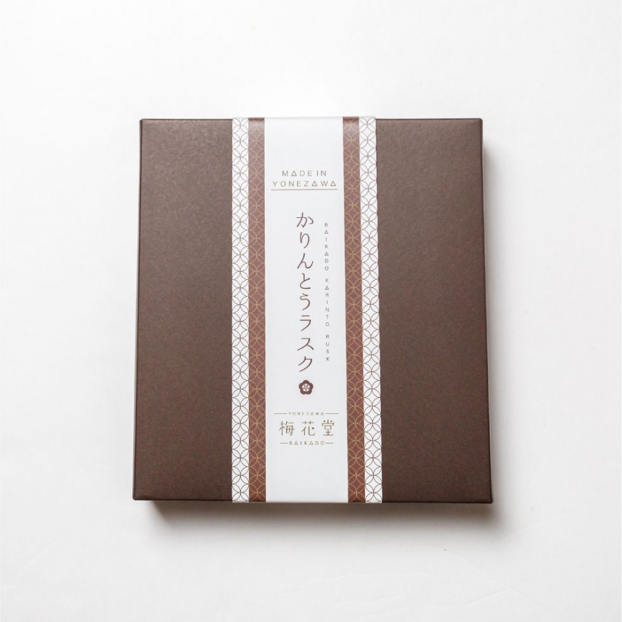 かりんとうラスク　16袋入り（１袋２枚入り）