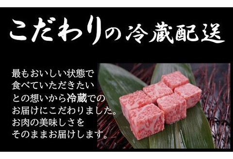 【3ヶ月定期便】米沢牛(Aコース) 【冷蔵】 ステーキ 味噌粕漬け 味噌漬け
