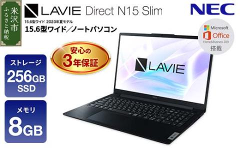 パソコン NEC LAVIE Direct N15 Slim-① 15.6型ワイド メモリ 8GB SSD ...