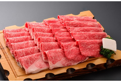[冷蔵]米沢牛(すき焼き用)1300g 1.3kg 牛肉 和牛 ブランド牛