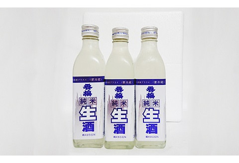 [凍結酒]純米生酒 香梅 300ml×3本 氷のお酒 シャーベット 地酒 冷凍 香坂酒造
