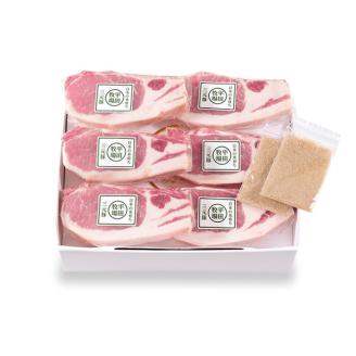 日本の米育ち三元豚　ロースステーキギフト（6枚入り）藻塩付き JOH-S06