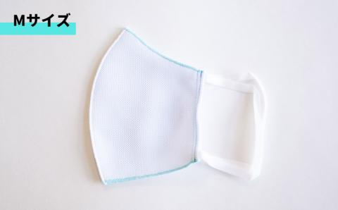 肌に優しい洗える 抗菌・防臭・制菌素材のマスク【Mサイズ】
