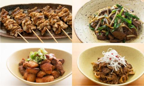 ホルモン　お楽しみバラエティーセット　8種類　庄内ミート