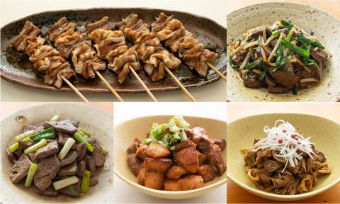 ホルモン　お楽しみバラエティーセット　11種類入り　庄内ミート