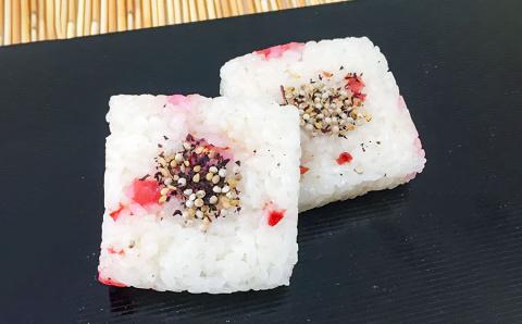 希少もち米(でわのもち)を使ったモチモチ食感の【梅おこわ10ヶ入】 A06-501