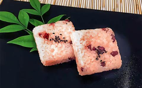 赤飯おこわ(10ヶ入)　A06-506