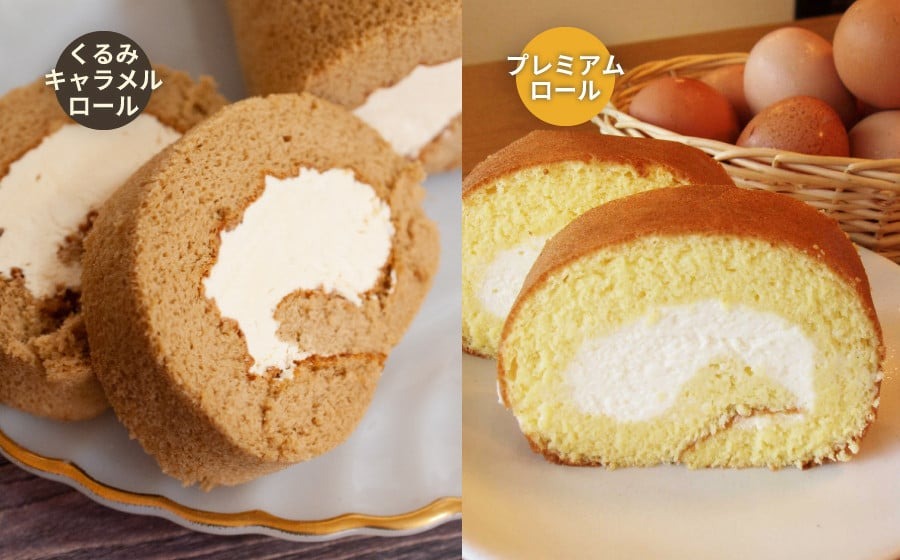 季節のシュークリーム10個(2種×各5個) とロールケーキセット　K-636