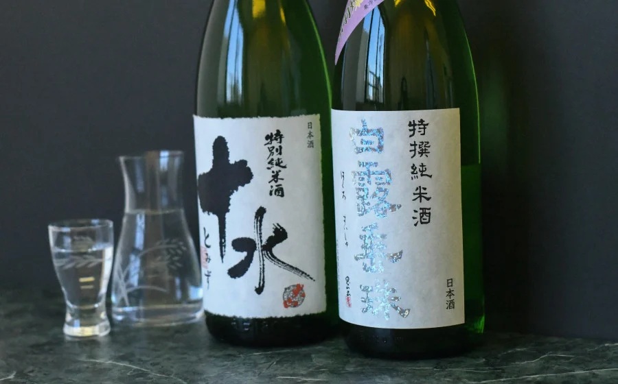 日本酒　大山＆竹の露　特撰純米呑み比べセット　受賞　1800ml×2本　K-869
