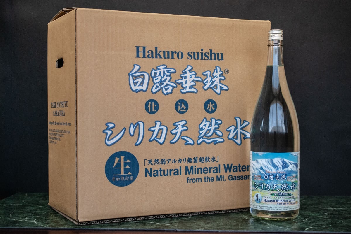 日本酒の仕込み水！竹の露　白露垂珠　仕込み水シリカ天然水　1800ml（一升瓶）×8本セット　K28-757