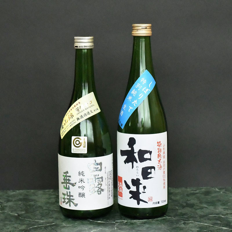 ＡＮＡ機内サービス採用酒　日本酒　飲み比べ　720ml×2本　K32-742