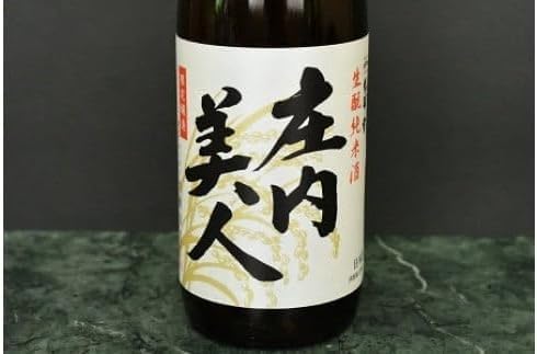 鶴岡味わいBセット　日本酒　720ml×4本　飲み比べ【出羽ノ雪　きもと純米酒 庄内美人】【羽前白梅　純米吟醸 俵雪 火入】【白露垂珠　純米吟醸 美山錦】【大山　特別純米酒】 K13-774
