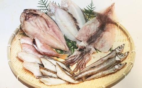 【鶴岡市 庄内浜】　一夜干し7種詰め合わせ　庄内観光物産館