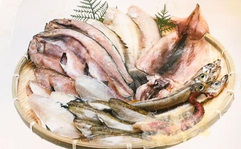 【鶴岡市 庄内浜】　一夜干し8種詰め合わせ　庄内観光物産館