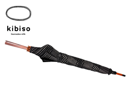 kibiso 日傘（きびそ生絹縞）黒　鶴岡シルク(株)　O05-801