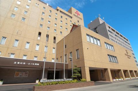 【食と温泉のこだわり】二名様 特別宿泊券 東京第一ホテル鶴岡