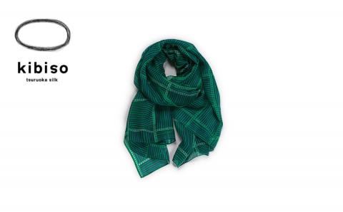 シルクストール「切手シート」グリーン  kibiso　鶴岡シルク(株)　E25-801