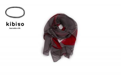 シルクストール「朱の丸」グレーMIX kibiso