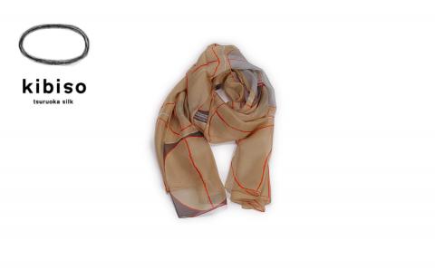 シルクストール「朱の丸」ベージュMIX kibiso