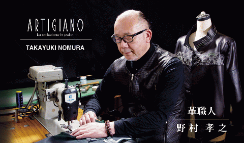 天然本革使用！牛革　便利ポーチ（青）