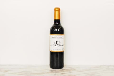 庄内の『カベルネソーヴィニヨン』『メルロ』赤ワイン2本セット