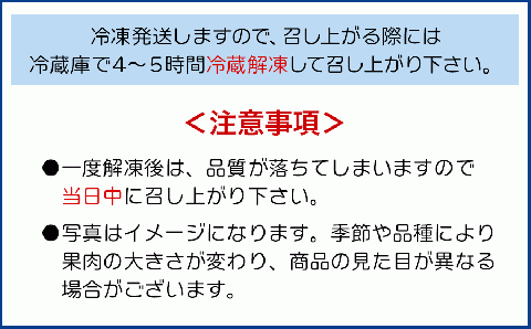 泉屋のフルーツ缶ケーキ 3缶セット　A06-626　泉屋商店