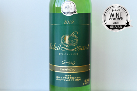 白ワイン　飲み比べ2本セット　ソレイユルバン・甲州シュールリー　ソレイユルバン・セミドライ　750ml・720ml