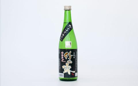 鶴岡の地酒・定番酒辛口３本飲み比べセット