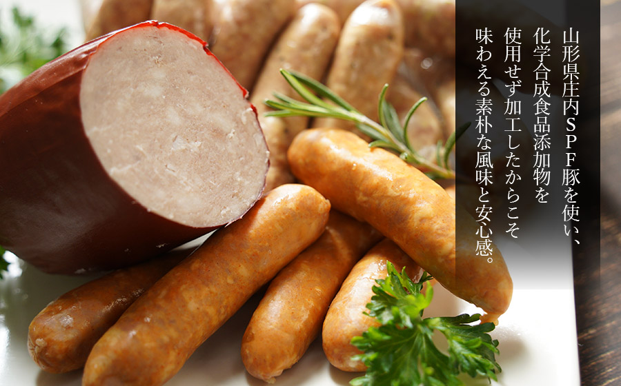 東北ハム 出羽のしんけん工房 無添加5種セット K-630