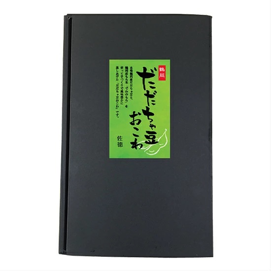 だだちゃ豆おこわレンジパック（5個入） K-631