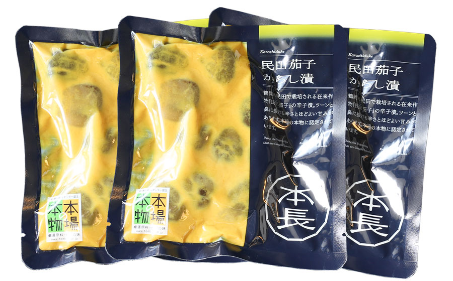 本長　民田茄子からし漬（100g×3袋）　[K-715]