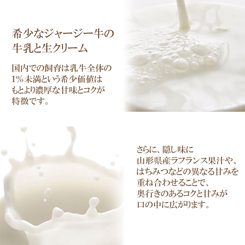 高級食パン 許してちょんまげプレーン・レーズンセット 各1本【清川屋】