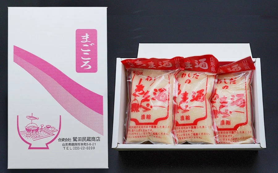 わしだのあま酒セット 300g×6袋　鷲田民蔵商店